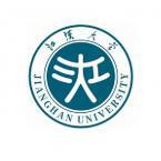 江汉大学有多少重点学科