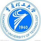 重庆理工大学有多少重点学科