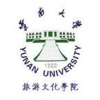 云南大学旅游文化学院有多少重点学科