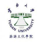 云南大学旅游文化学院有多少博士点