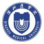 滨州医学院有多少重点学科