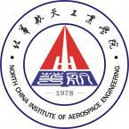 北华航天工业学院有多少重点学科