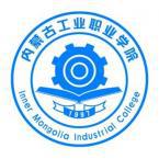内蒙古工业职业学院有多少重点学科