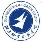 潞安职业技术学院有多少重点学科