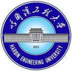 哈尔滨工程大学可以自主招生吗