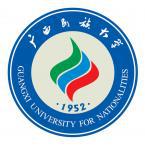 广西民族大学是211大学吗