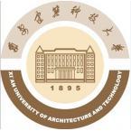 西安建筑科技大学是211大学吗