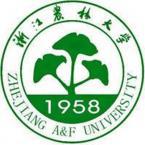 浙江农林大学是211大学吗