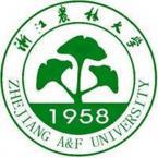 浙江农林大学有多少重点学科