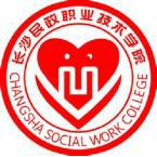 长沙民政职业技术学院是211大学吗