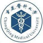 重庆医科大学是211大学吗