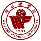 潍坊医学院有多少重点学科