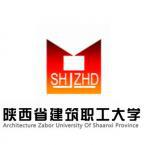 陕西省建筑工程总公司职工大学是部属大学吗