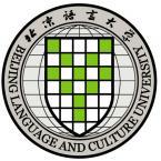 北京语言大学是部属大学吗