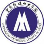 重庆传媒职业学院是部属大学吗