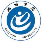 池州学院是211大学吗