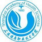上海健康职业技术学院是211大学吗