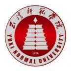 玉溪师范学院是211大学吗