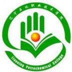 辽宁石化职业技术学院是211大学吗