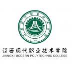 江西现代职业技术学院是211大学吗