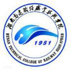 湖南高速铁路职业技术学院有多少重点学科