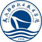 武汉船舶职业技术学院是部属大学吗