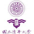 台湾清华大学有多少重点学科