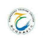 郑州旅游职业学院是211大学吗