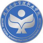 北京社会管理职业学院可以自主招生吗