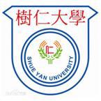 香港树仁大学是211大学吗