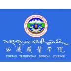 西藏藏医学院是部属大学吗
