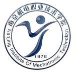 南京机电职业技术学院有多少重点学科