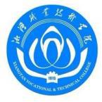 湘潭职业技术学院有多少重点学科