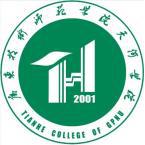 广东技术师范学院天河学院是211大学吗