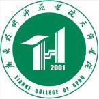 广东技术师范学院天河学院是部属大学吗