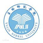 玉林师范学院是211大学吗