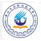 唐山工业职业技术学院是211大学吗