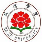 菏泽学院是部属大学吗