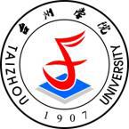 台州学院有多少重点学科