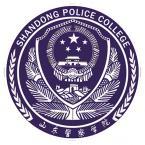 山东警察学院有多少博士点