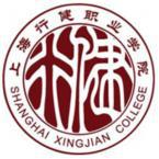 上海行健职业学院是211大学吗