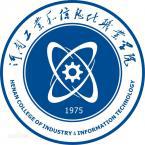 河南工业和信息化职业学院是211大学吗