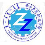 鄂尔多斯职业学院是211大学吗