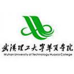 武汉理工大学华夏学院有多少重点学科