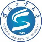 沈阳工业大学是211大学吗