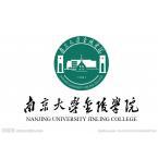 南京大学金陵学院是部属大学吗