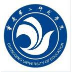 重庆第二师范学院是部属大学吗