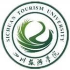 四川旅游学院是部属大学吗
