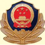 新疆兵团警官高等专科学校是211大学吗