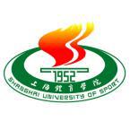 上海体育学院是211大学吗